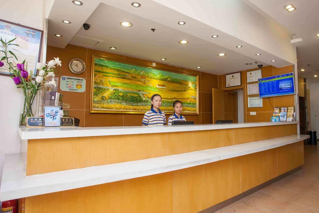 7 Days Inn Shenzhen Railway Station Luaran gambar
