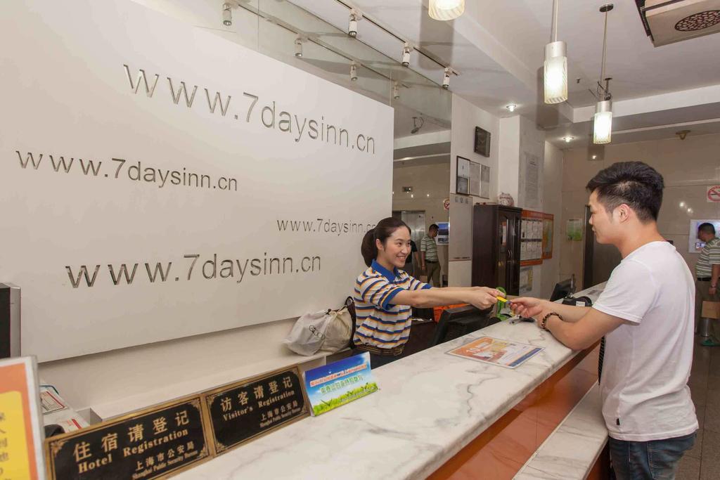 7 Days Inn Shenzhen Railway Station Bilik gambar